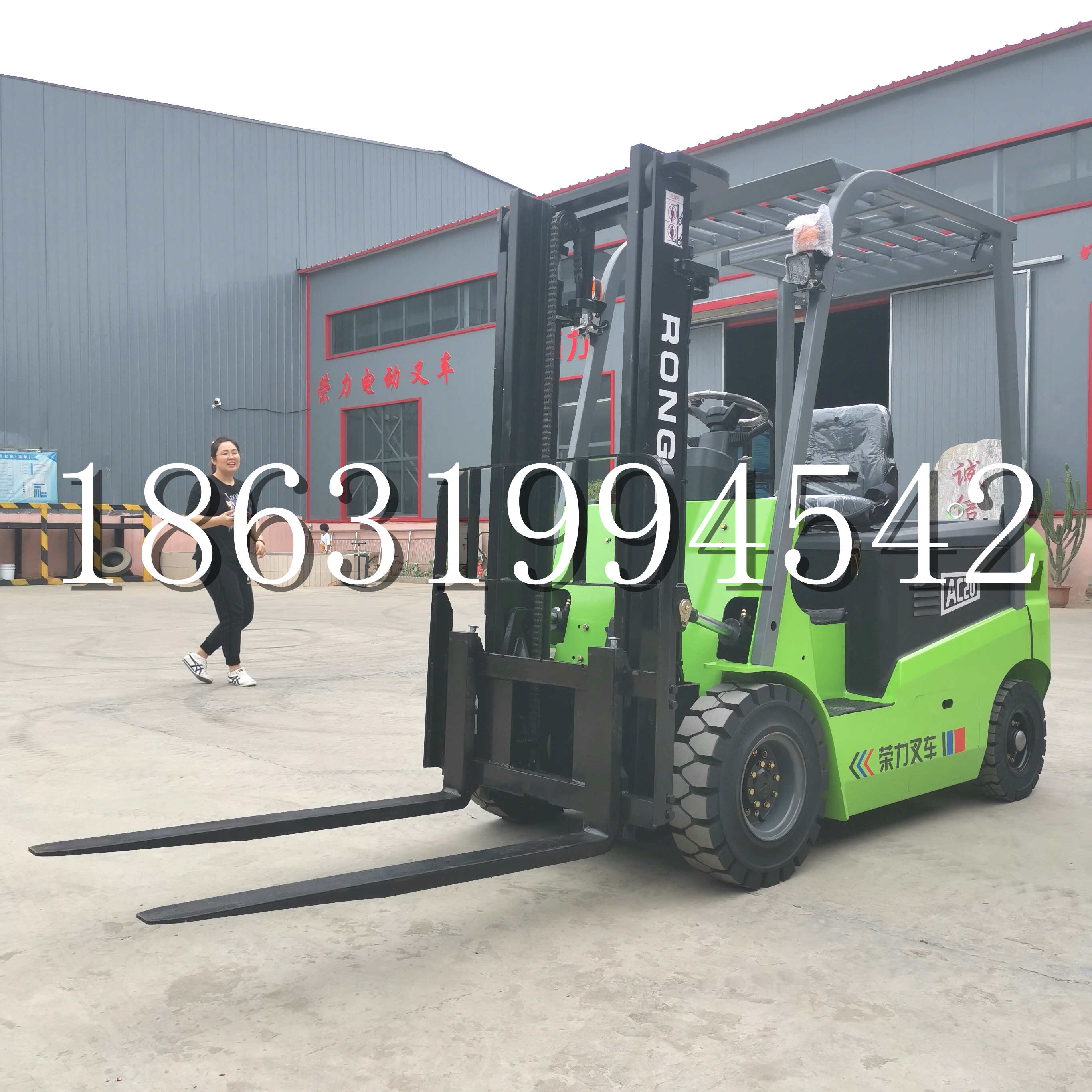 勉县上海申叉站驾式全电动叉车堆高车半1吨小型2吨全自动液压搬运托盘